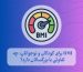 BMI برای کودکان و نوجوانان چه تفاوتی با بزرگسالان دارد